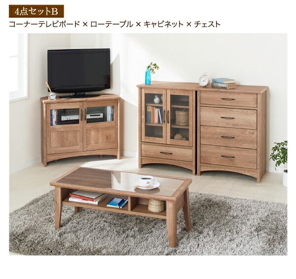 スーパSALE10倍＆4時間限定10％OFF リビング収納 チェスト キャビネット タンス テレビ台 オーク調リビング収納シリーズ チェスト