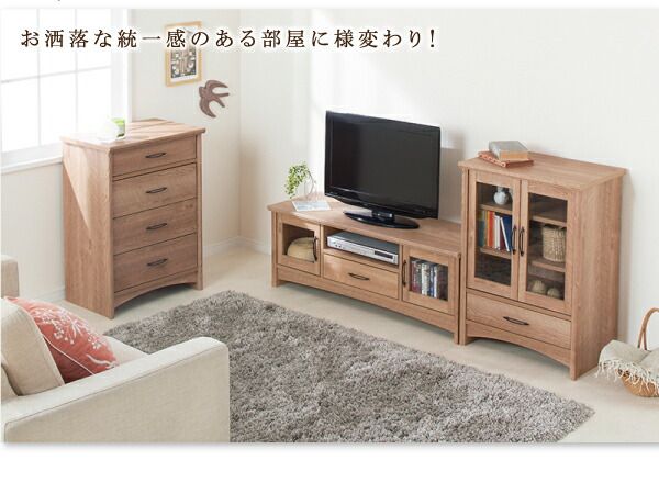スーパSALE10倍＆4時間限定10％OFF リビング収納 チェスト キャビネット タンス テレビ台 オーク調リビング収納シリーズ 2点セット(テレビボード+キャビネット)
