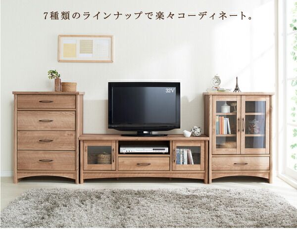スーパSALE10倍＆4時間限定10％OFF リビング収納 チェスト キャビネット タンス テレビ台 オーク調リビング収納シリーズ 2点セット(テレビボード+チェスト)