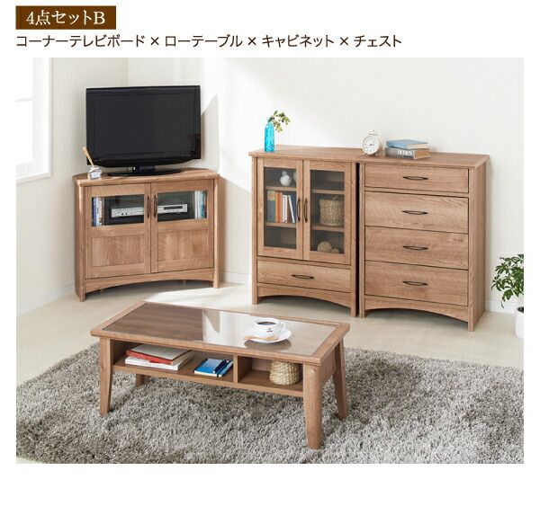 スーパSALE10倍＆4時間限定10％OFF リビング収納 チェスト キャビネット タンス テレビ台 オーク調リビング収納シリーズ 2点セット(コーナーテレビボード+チェスト)