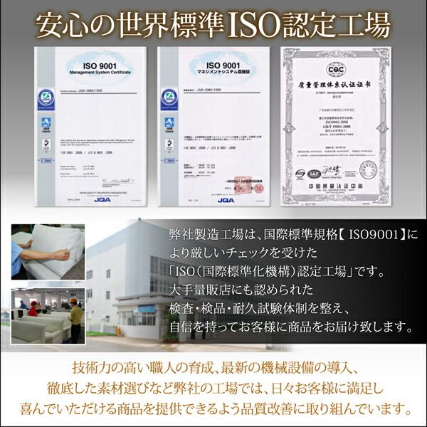 スーパSALE10倍＆4時間限定10％OFF モダンデザイン・高級レザー・デザイナーズベッド ベッドフレームのみ ダブル