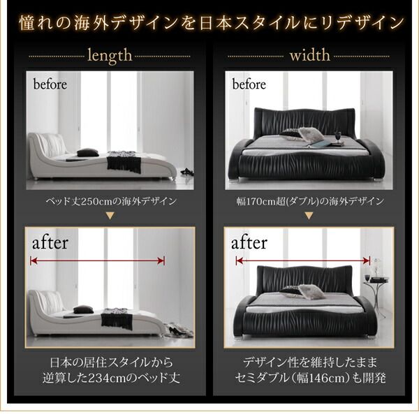 スーパSALE10倍＆4時間限定10％OFF モダンデザイン・高級レザー・デザイナーズベッド ベッドフレームのみ ダブル