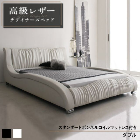スーパSALE10倍＆4時間限定10％OFF モダンデザイン・高級レザー・デザイナーズベッド スタンダードボンネルコイルマットレス付き ダブル