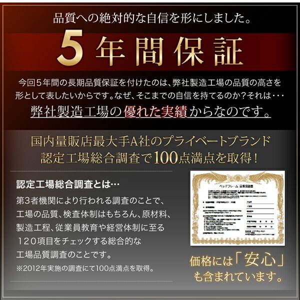 スーパSALE10倍＆4時間限定10％OFF モダンデザイン・高級レザー・デザイナーズベッド スタンダードポケットコイルマットレス付き セミダブル
