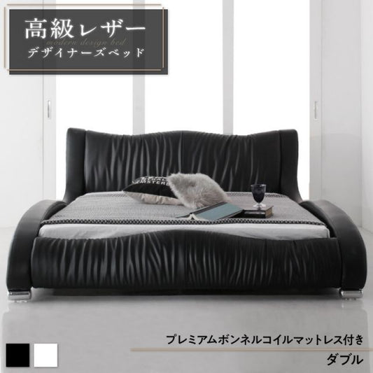 スーパSALE10倍＆4時間限定10％OFF モダンデザイン・高級レザー・デザイナーズベッド プレミアムボンネルコイルマットレス付き ダブル