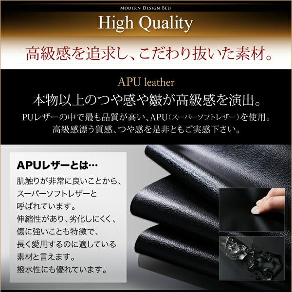 スーパSALE10倍＆4時間限定10％OFF モダンデザイン・高級レザー・デザイナーズベッド プレミアムポケットコイルマットレス付き セミダブル