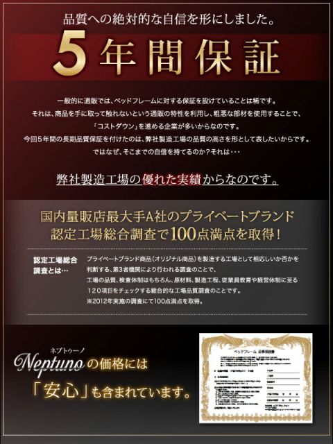 スーパSALE10倍＆4時間限定10％OFF リクライニング機能付き・モダンデザインローベッド スタンダードボンネルコイルマットレス付き クイーン(Q×1）
