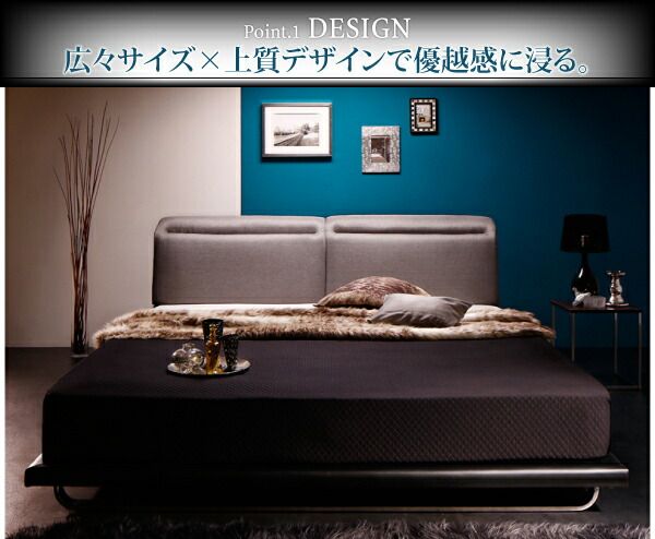 スーパSALE10倍＆4時間限定10％OFF リクライニング機能付き・モダンデザインローベッド 国産カバーポケットコイルマットレス付き キング(K×1)
