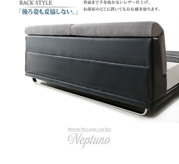 スーパSALE10倍＆4時間限定10％OFF リクライニング機能付き・モダンデザインローベッド 羊毛入りゼルトスプリングマットレス付き ダブル