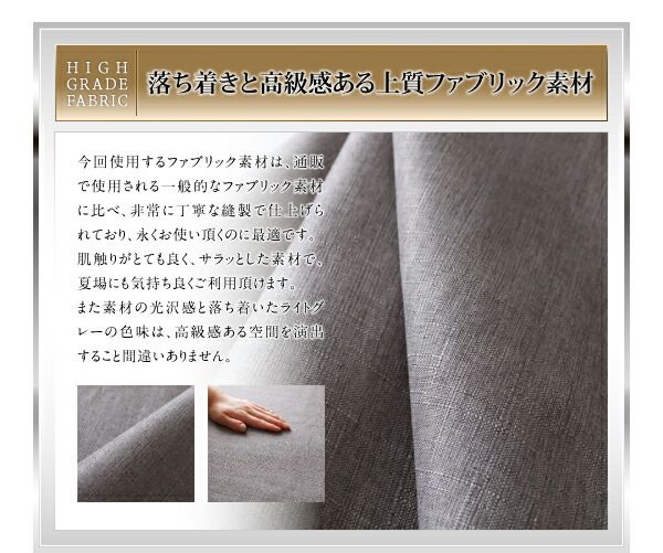 スーパSALE10倍＆4時間限定10％OFF リクライニング機能付き・モダンデザインローベッド 羊毛入りゼルトスプリングマットレス付き クイーン(Q×1）