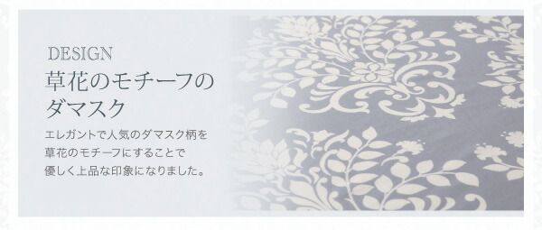 スーパSALE10倍＆4時間限定10％OFF MITAS寝具SELECT 敷布団カバー シーツ 布団カバー エレガントモダンデザインカバーリングシリーズ 和式用フィットシーツ単品 ダブル