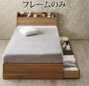 スーパSALE10倍＆4時間限定10％OFF ショート丈 棚・コンセント付き収納ベッド ベッドフレームのみ シングル ショート丈