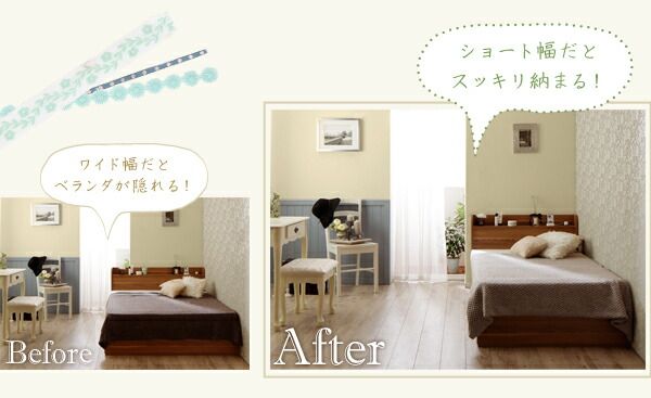 スーパSALE10倍＆4時間限定10％OFF ショート丈 棚・コンセント付き収納ベッド ベッドフレームのみ シングル ショート丈