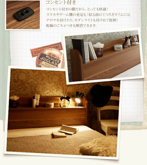 スーパSALE10倍＆4時間限定10％OFF ショート丈 棚・コンセント付き収納ベッド スタンダードボンネルコイルマットレス付き シングル ショート丈