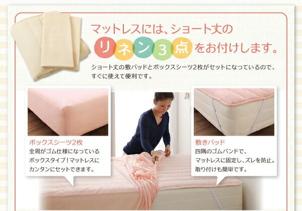 スーパSALE10倍＆4時間限定10％OFF ショート丈 棚・コンセント付き収納ベッド ベッドフレームのみ シングル ショート丈