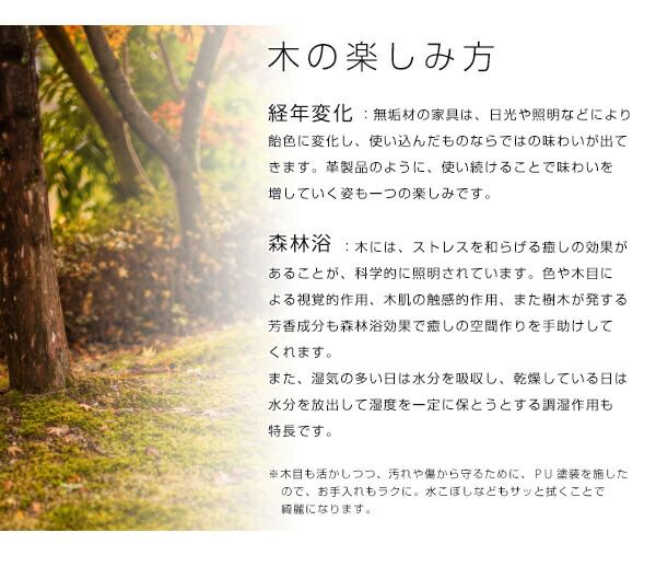 スーパSALE10倍＆4時間限定10％OFF ダイニングセット（テーブル&チェア） 北欧デザイナーズダイニングセット 4人 5点セット(テーブル+チェア4脚) ミックス W150