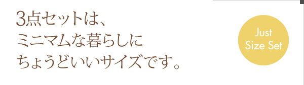 スーパSALE10倍＆4時間限定10％OFF ダイニングテーブル ダイニング ダイニングテーブル単品 W75