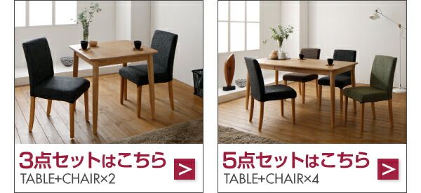 スーパSALE10倍＆4時間限定10％OFF ダイニングテーブル ダイニング ダイニングテーブル単品 W115