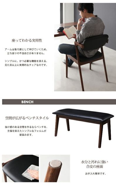 スーパSALE10倍＆4時間限定10％OFF ダイニングチェア ダイニング デザインダイニングシリーズ ダイニングチェア 2脚組
