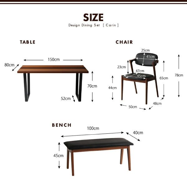 スーパSALE10倍＆4時間限定10％OFF ダイニングチェア ダイニング デザインダイニングシリーズ ダイニングチェア 2脚組