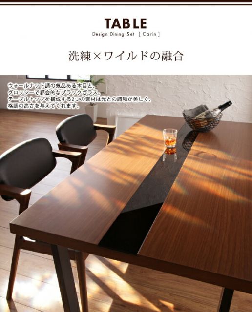 スーパSALE10倍＆4時間限定10％OFF ダイニングチェア ダイニング デザインダイニングシリーズ ダイニングチェア 2脚組