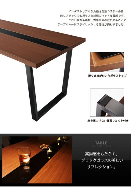 スーパSALE10倍＆4時間限定10％OFF ダイニングチェア ダイニング デザインダイニングシリーズ ダイニングチェア 2脚組