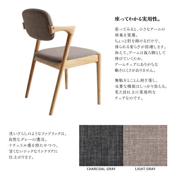 スーパSALE10倍＆4時間限定10％OFF ダイニングセット（テーブル&チェア） デザインダイニングセット 4人 5点セット(テーブル+チェア4脚) W150