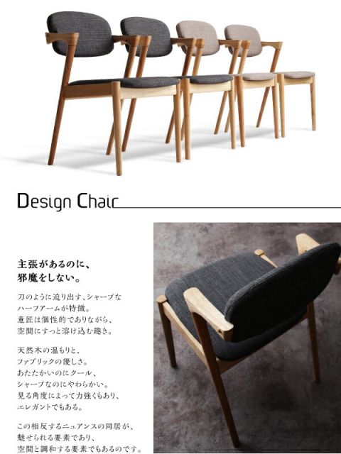 スーパSALE10倍＆4時間限定10％OFF ダイニングテーブル ダイニング デザインダイニングシリーズセット ダイニングテーブル単品 W150