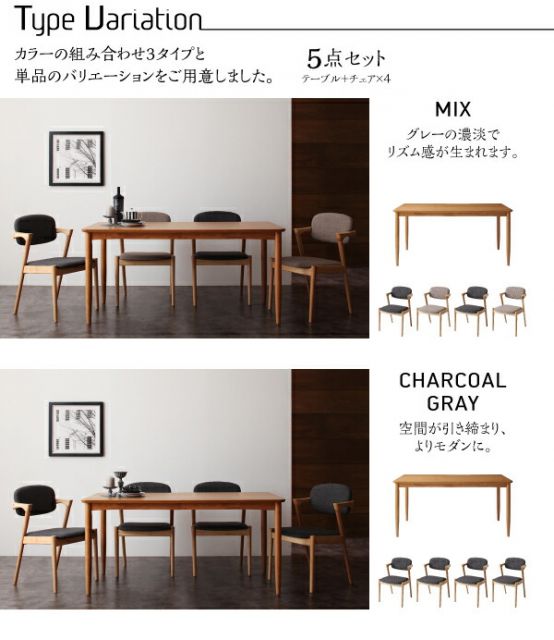 スーパSALE10倍＆4時間限定10％OFF ダイニングテーブル ダイニング デザインダイニングシリーズセット ダイニングテーブル単品 W150