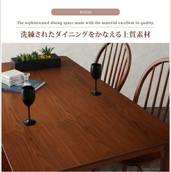 スーパSALE10倍＆4時間限定10％OFF ダイニングテーブル ダイニング アンティーク調ダイニングシリーズ ウォールナット材テーブル単品 W120