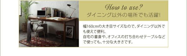 スーパSALE10倍＆4時間限定10％OFF ダイニングテーブル ダイニング アンティーク調ダイニングシリーズ ウォールナット材テーブル単品 W120