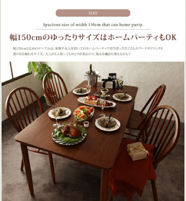 スーパSALE10倍＆4時間限定10％OFF ダイニングテーブル ダイニング アンティーク調ダイニングシリーズ ウォールナット材テーブル単品 W150