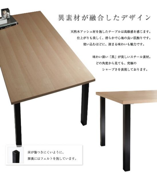スーパSALE10倍＆4時間限定10％OFF ダイニングチェア ダイニング デザイナーズダイニングシリーズ ダイニングチェア 2脚組