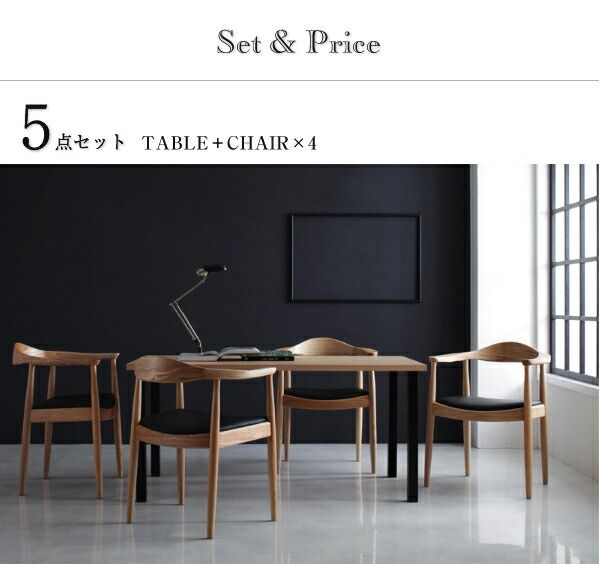 スーパSALE10倍＆4時間限定10％OFF ダイニングチェア ダイニング デザイナーズダイニングシリーズ ダイニングチェア 2脚組