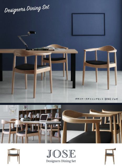 スーパSALE10倍＆4時間限定10％OFF ダイニングテーブル ダイニング デザイナーズダイニングシリーズ ダイニングテーブル単品 W150