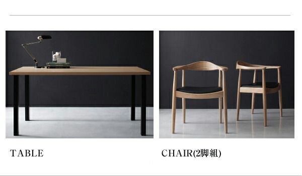 スーパSALE10倍＆4時間限定10％OFF ダイニングテーブル ダイニング デザイナーズダイニングシリーズ ダイニングテーブル単品 W150