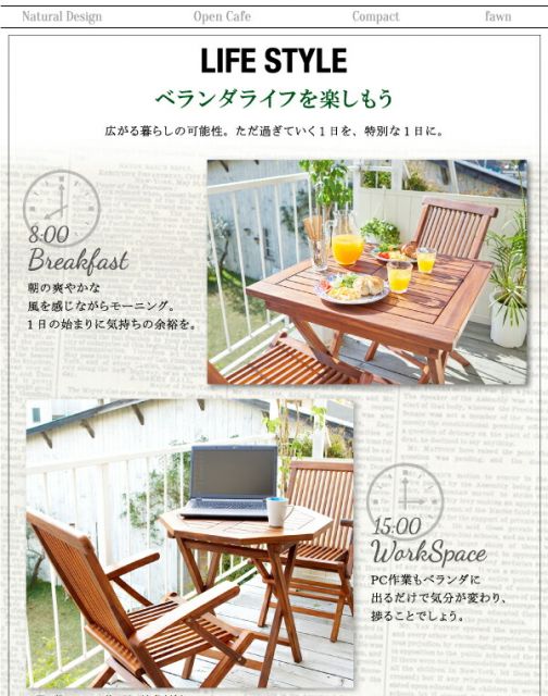 スーパSALE10倍＆4時間限定10％OFF ガーデンファニチャーダイニングセット チーク天然木 折りたたみ式本格派リビングガーデンファニチャー 2人 3点セット(テーブル+チェア2脚) テーブル八角形 チェア肘有 W70