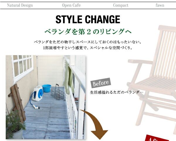 スーパSALE10倍＆4時間限定10％OFF ダイニングテーブル ガーデンファニチャーダイニングシリーズ チーク天然木 折りたたみ式本格派リビングガーデンファニチャー テーブル単品 正方形 W70