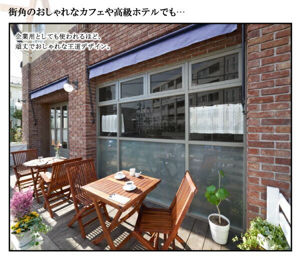 スーパSALE10倍＆4時間限定10％OFF ダイニングチェア ガーデンファニチャーダイニングシリーズ チーク天然木 折りたたみ式本格派リビングガーデンファニチャー ガーデンチェア 2脚組 肘有
