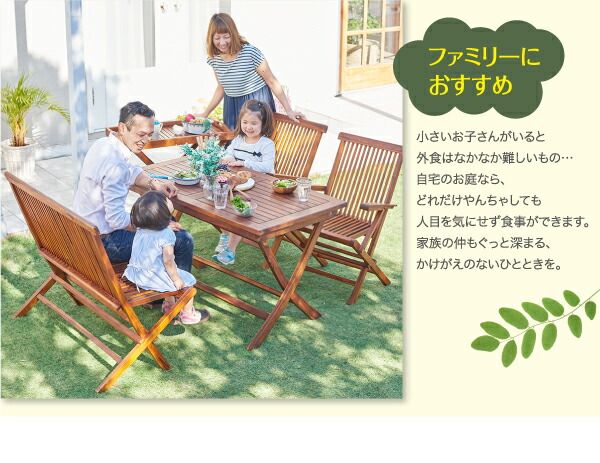 スーパSALE10倍＆4時間限定10％OFF ダイニングチェア ガーデンファニチャーダイニングシリーズ チーク天然木 折りたたみ式本格派リビングガーデンファニチャー チェアA(肘有2脚組)