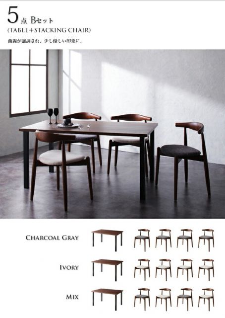 スーパSALE10倍＆4時間限定10％OFF ダイニングテーブル ダイニング デザイナーズダイニングシリーズ ダイニングテーブル単品 W150