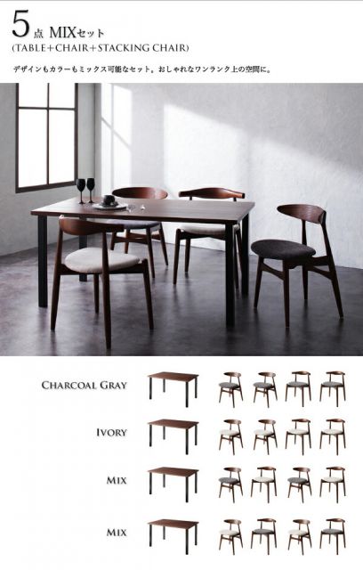 スーパSALE10倍＆4時間限定10％OFF ダイニングテーブル ダイニング デザイナーズダイニングシリーズ ダイニングテーブル単品 W150