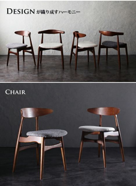 スーパSALE10倍＆4時間限定10％OFF ダイニングテーブル ダイニング デザイナーズダイニングシリーズ ダイニングテーブル単品 W150