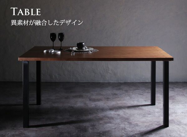 スーパSALE10倍＆4時間限定10％OFF ダイニングテーブル ダイニング デザイナーズダイニングシリーズ ダイニングテーブル単品 W150