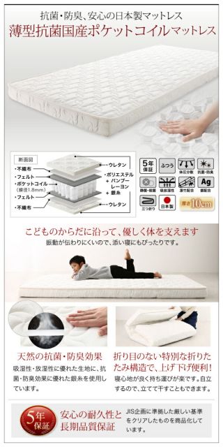 スーパSALE10倍＆4時間限定10％OFF ずっと使える！2段ベッドにもなるワイドキングサイズベッド ベッドフレームのみ ワイドK200