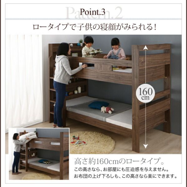 スーパSALE10倍＆4時間限定10％OFF ずっと使える！2段ベッドにもなるワイドキングサイズベッド 薄型軽量ボンネルコイルマットレス付き ワイドK200