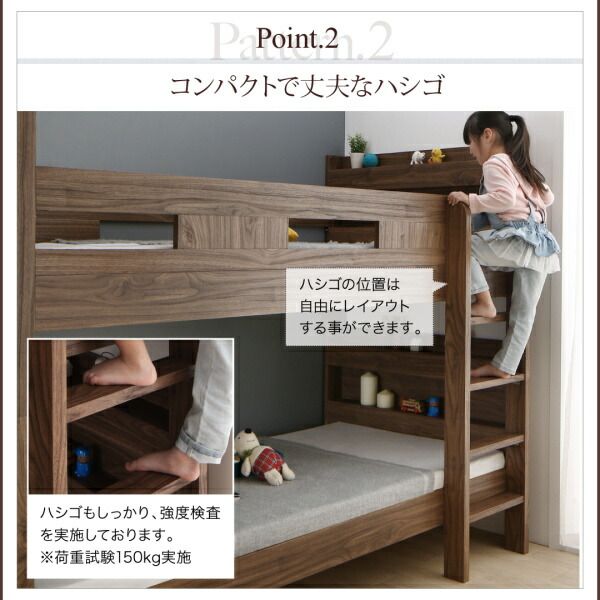 スーパSALE10倍＆4時間限定10％OFF ずっと使える！2段ベッドにもなるワイドキングサイズベッド 薄型軽量ポケットコイルマットレス付き ワイドK200