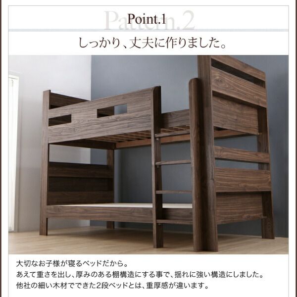 スーパSALE10倍＆4時間限定10％OFF ずっと使える！2段ベッドにもなるワイドキングサイズベッド 薄型・抗菌国産ポケットコイルマットレス付き ワイドK200