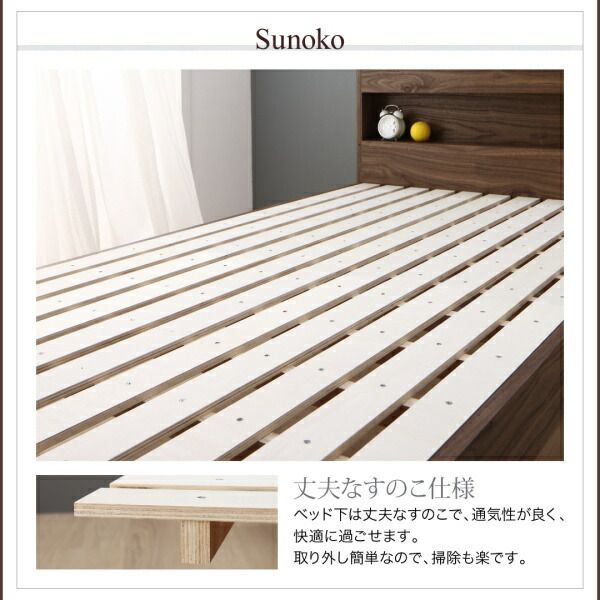 スーパSALE10倍＆4時間限定10％OFF ずっと使える！2段ベッドにもなるワイドキングサイズベッド 薄型軽量ポケットコイルマットレス付き フルガード ワイドK200