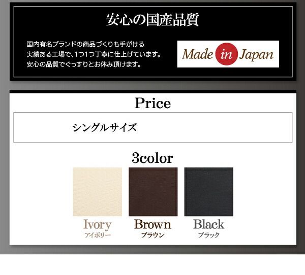 スーパSALE10倍＆4時間限定10％OFF MITAS寝具SELECT 敷き布団 マットレス 国産 350ニュートン!沈み込み知らずの超硬質バランスウレタンマットレス 三つ折りタイプ シングル